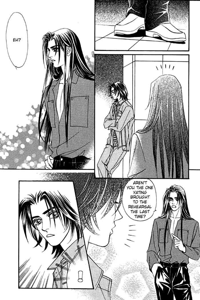 Youth Gone Wild Chapter 2.6-6 page 78 - Vol.02 vol.02 chap 000