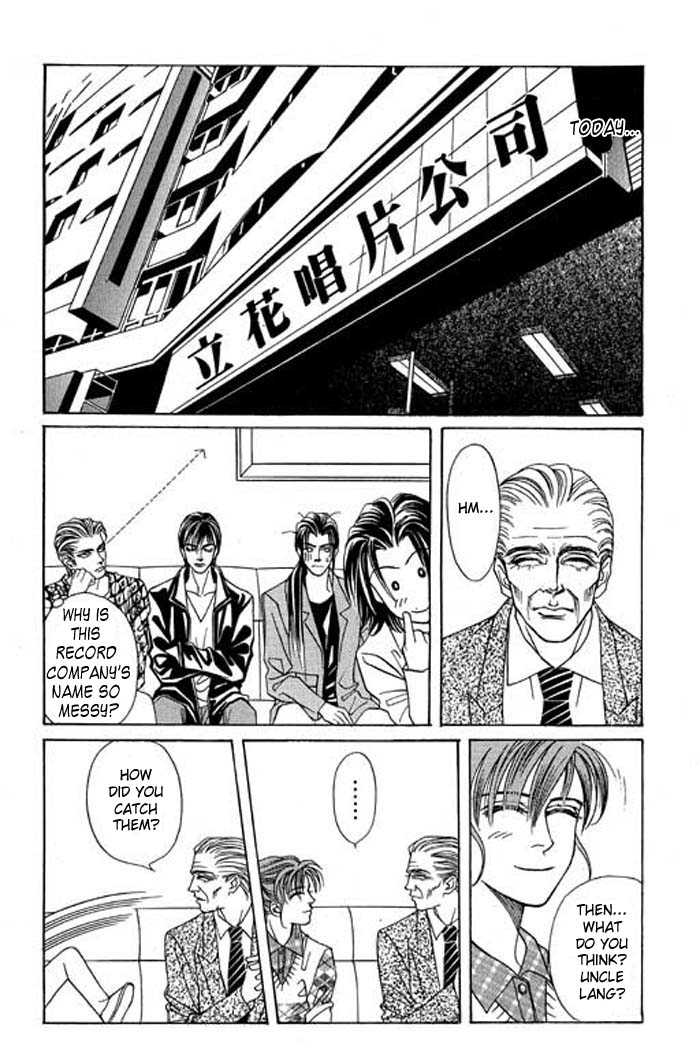 Youth Gone Wild Chapter 2.6-6 page 8 - Vol.02 vol.02 chap 000