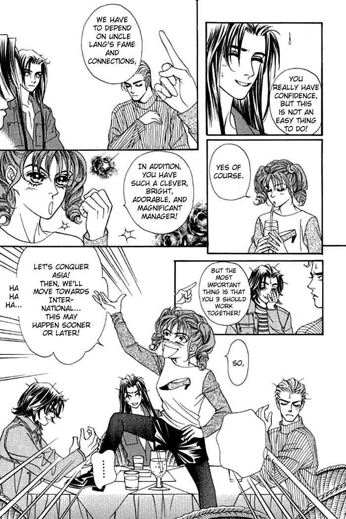 Youth Gone Wild Chapter 2.6-6 page 82 - Vol.02 vol.02 chap 000