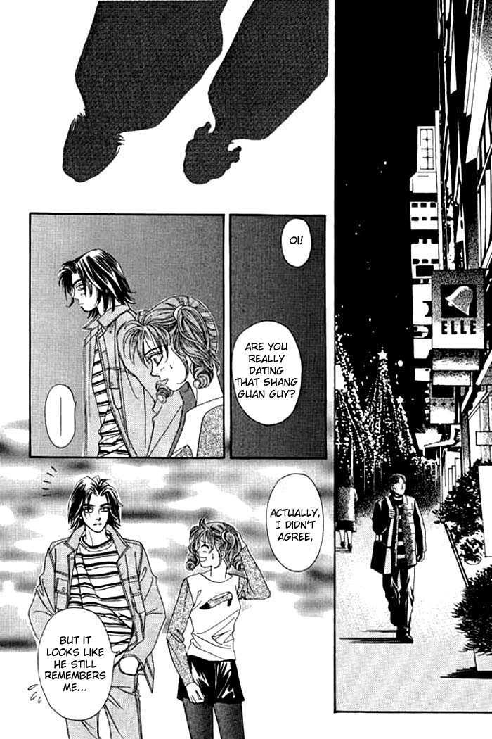 Youth Gone Wild Chapter 2.6-6 page 93 - Vol.02 vol.02 chap 000