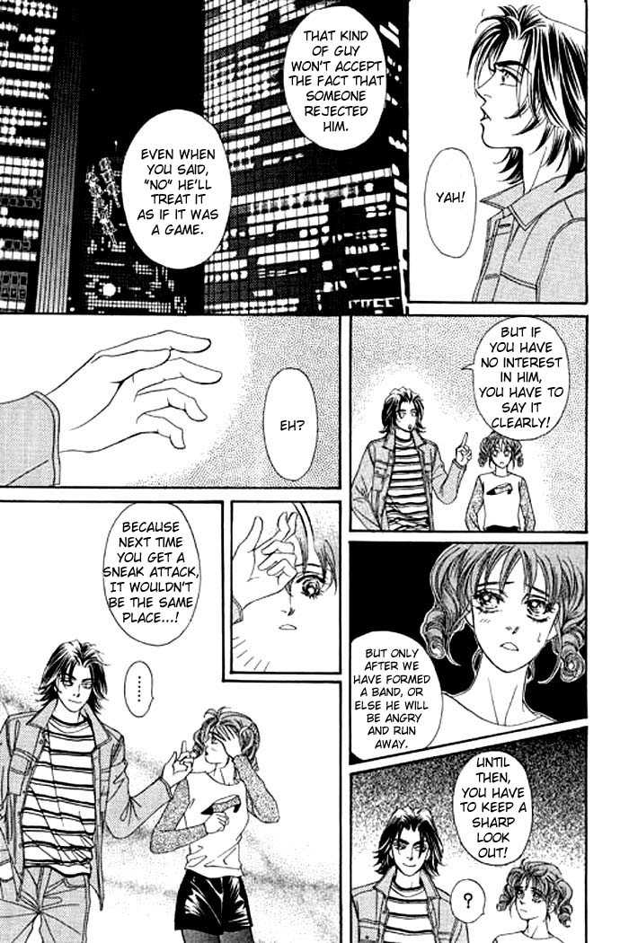 Youth Gone Wild Chapter 2.6-6 page 94 - Vol.02 vol.02 chap 000