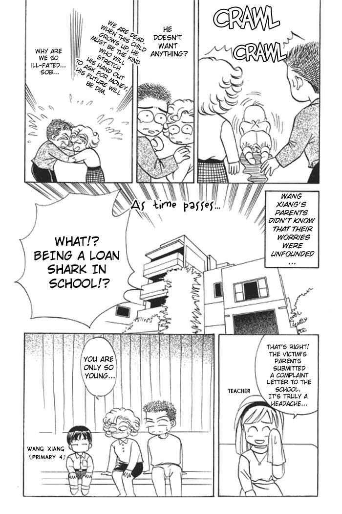 Youth Gone Wild Chapter 2.6 page 14 - Vol.2 Chapter 6