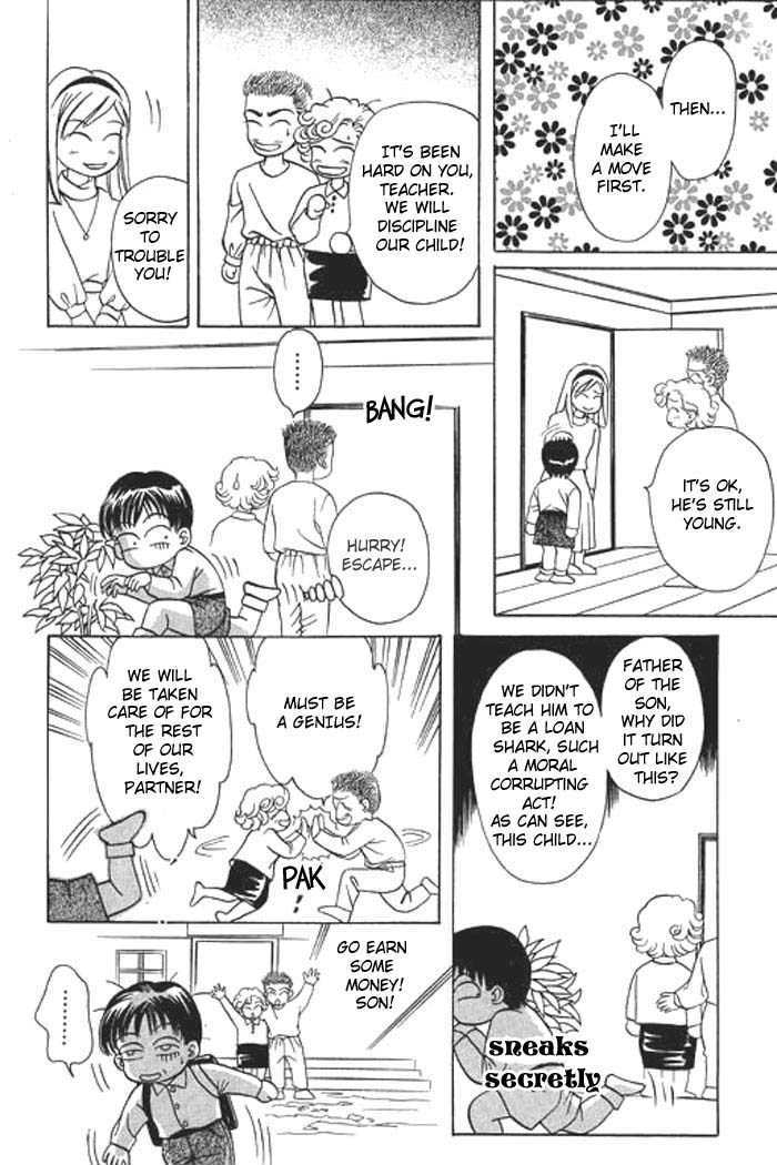 Youth Gone Wild Chapter 2.6 page 15 - Vol.2 Chapter 6