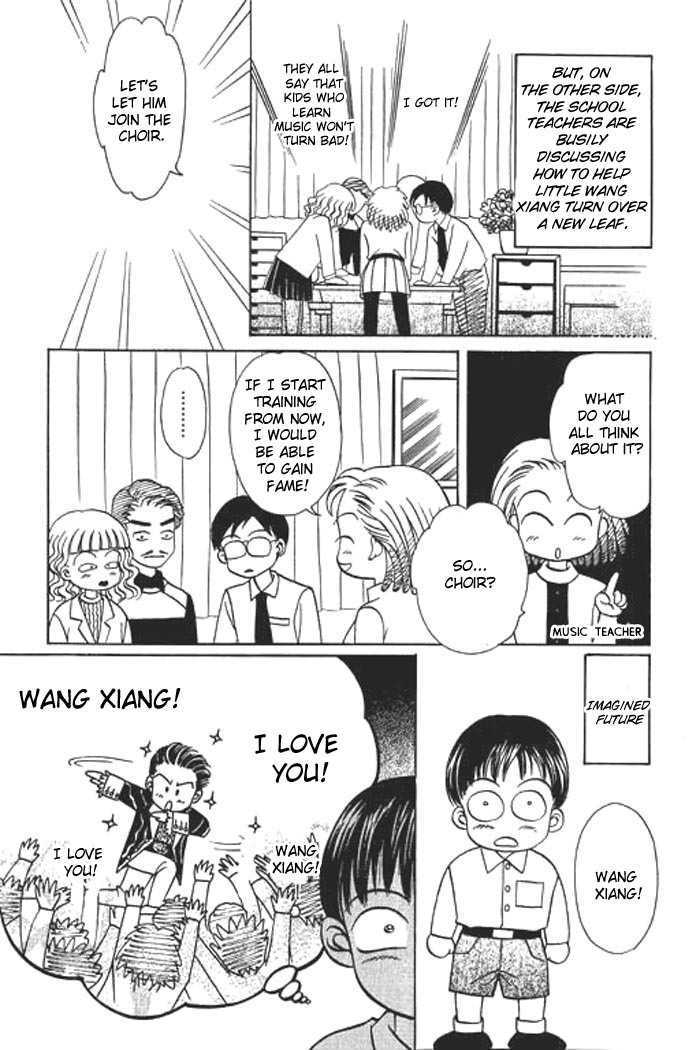 Youth Gone Wild Chapter 2.6 page 16 - Vol.2 Chapter 6
