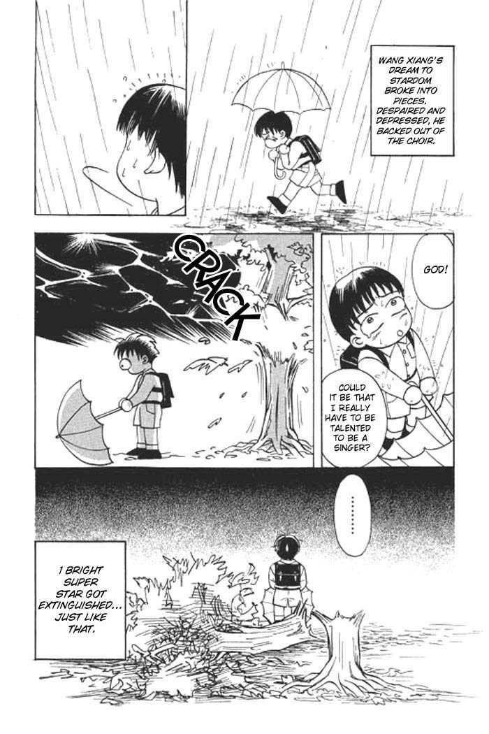 Youth Gone Wild Chapter 2.6 page 18 - Vol.2 Chapter 6