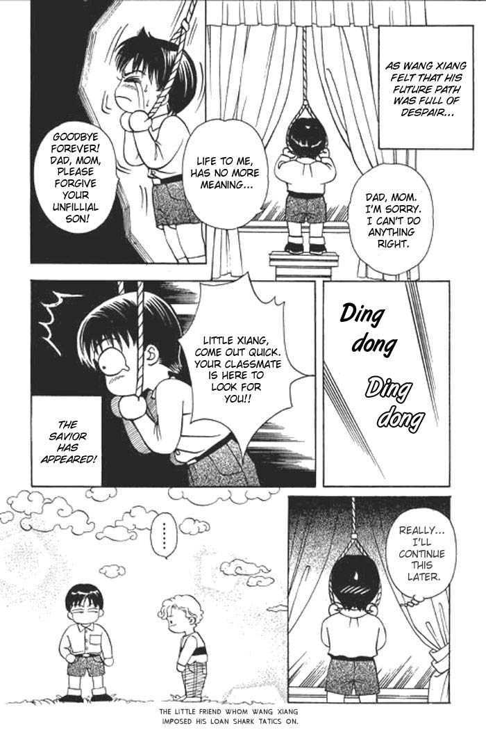 Youth Gone Wild Chapter 2.6 page 19 - Vol.2 Chapter 6