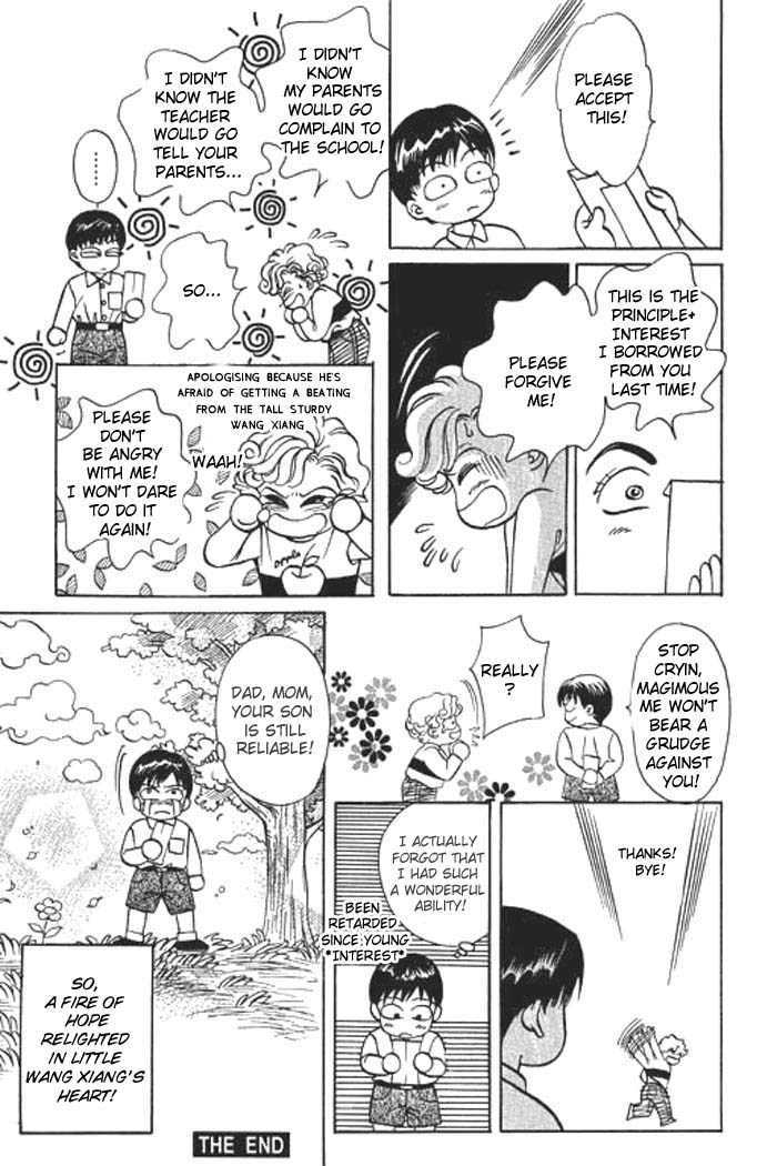 Youth Gone Wild Chapter 2.6 page 20 - Vol.2 Chapter 6