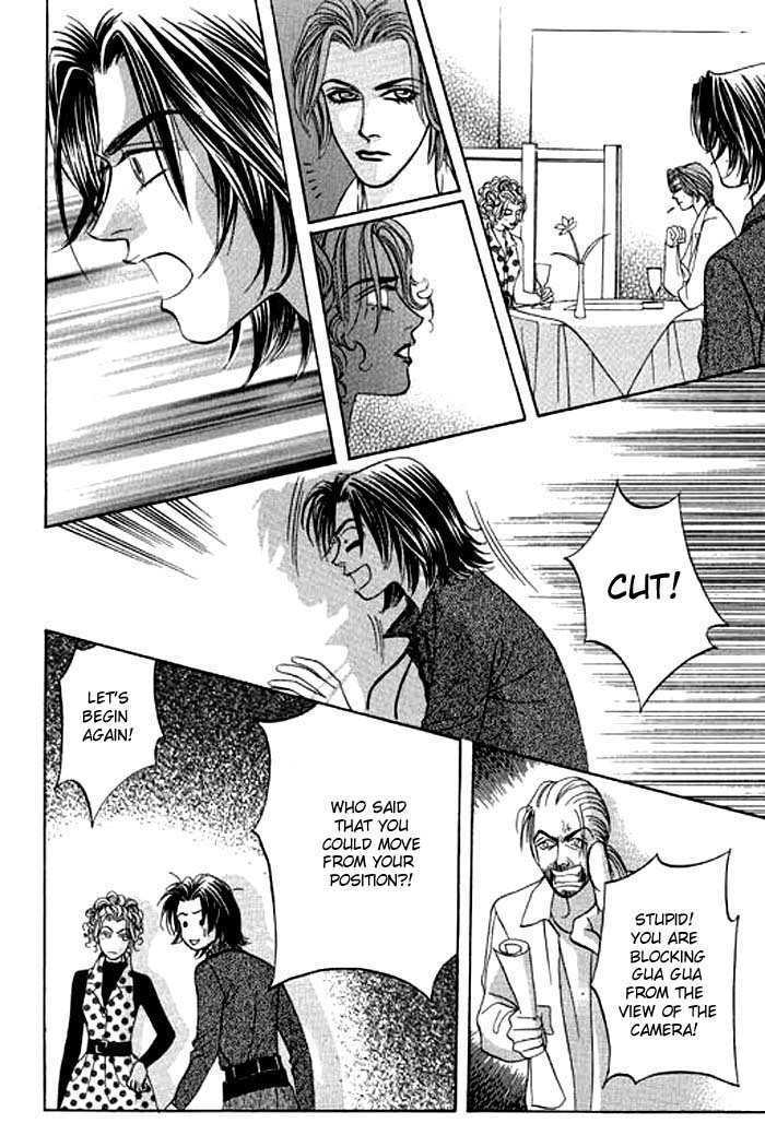 Youth Gone Wild Chapter 2.6 page 6 - Vol.2 Chapter 6