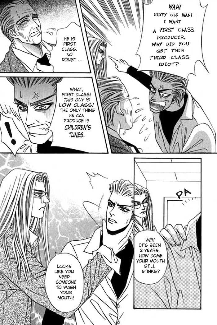 Youth Gone Wild Chapter 3.2 page 11 - Vol.03 Chapter 2