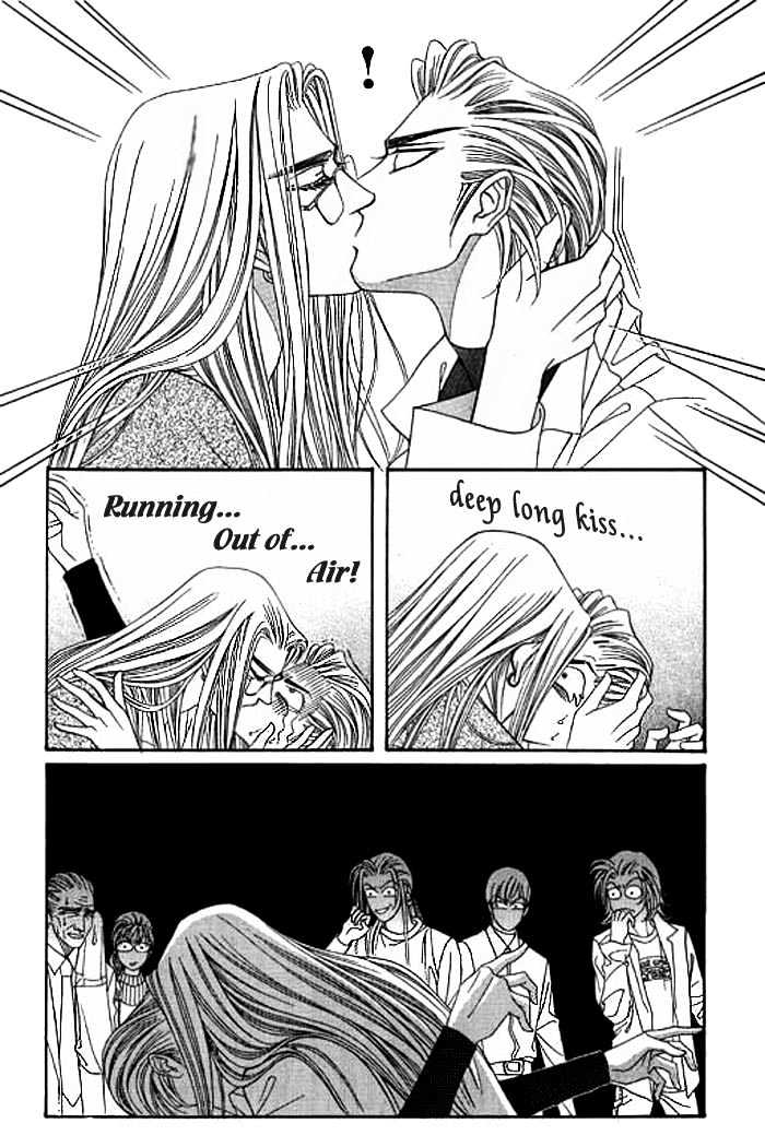 Youth Gone Wild Chapter 3.2 page 12 - Vol.03 Chapter 2