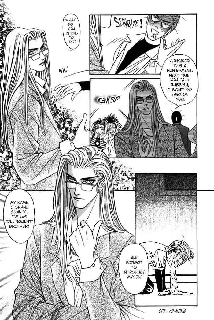Youth Gone Wild Chapter 3.2 page 13 - Vol.03 Chapter 2