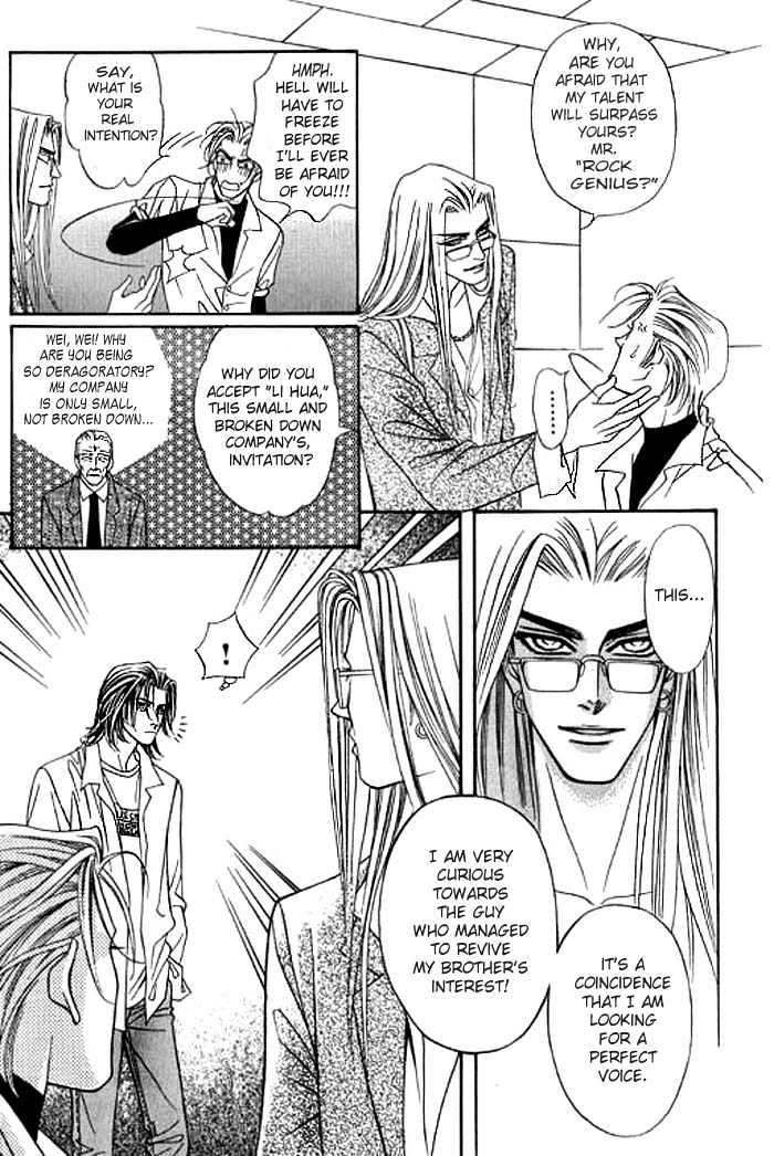 Youth Gone Wild Chapter 3.2 page 15 - Vol.03 Chapter 2
