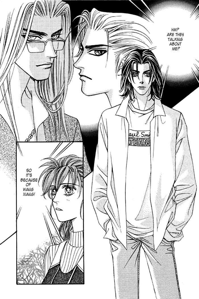Youth Gone Wild Chapter 3.2 page 16 - Vol.03 Chapter 2