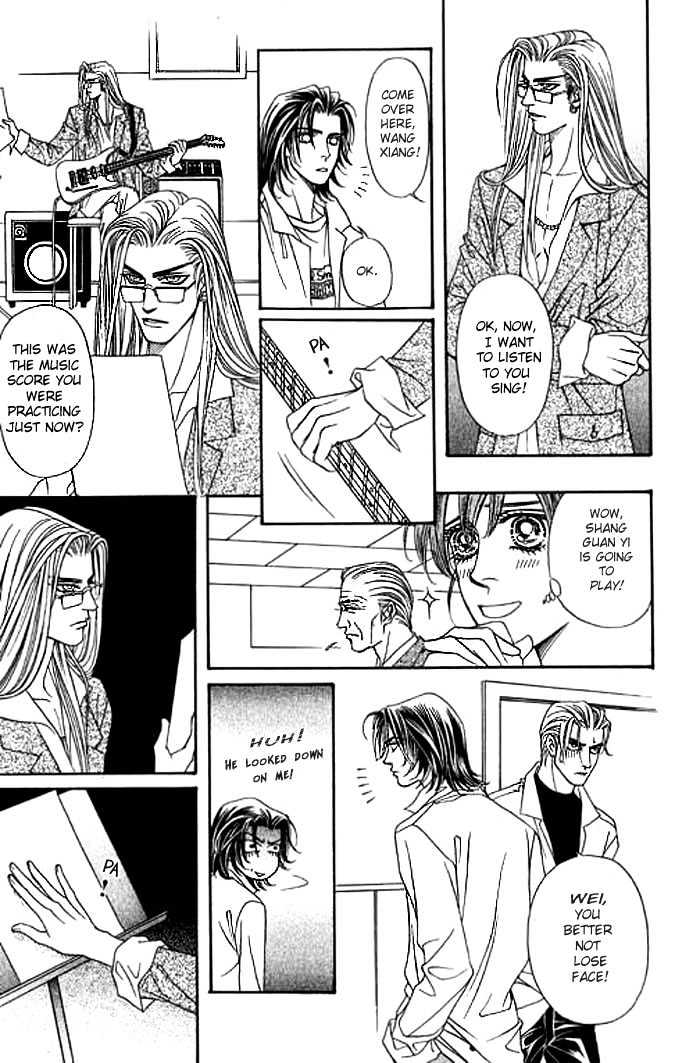 Youth Gone Wild Chapter 3.2 page 17 - Vol.03 Chapter 2