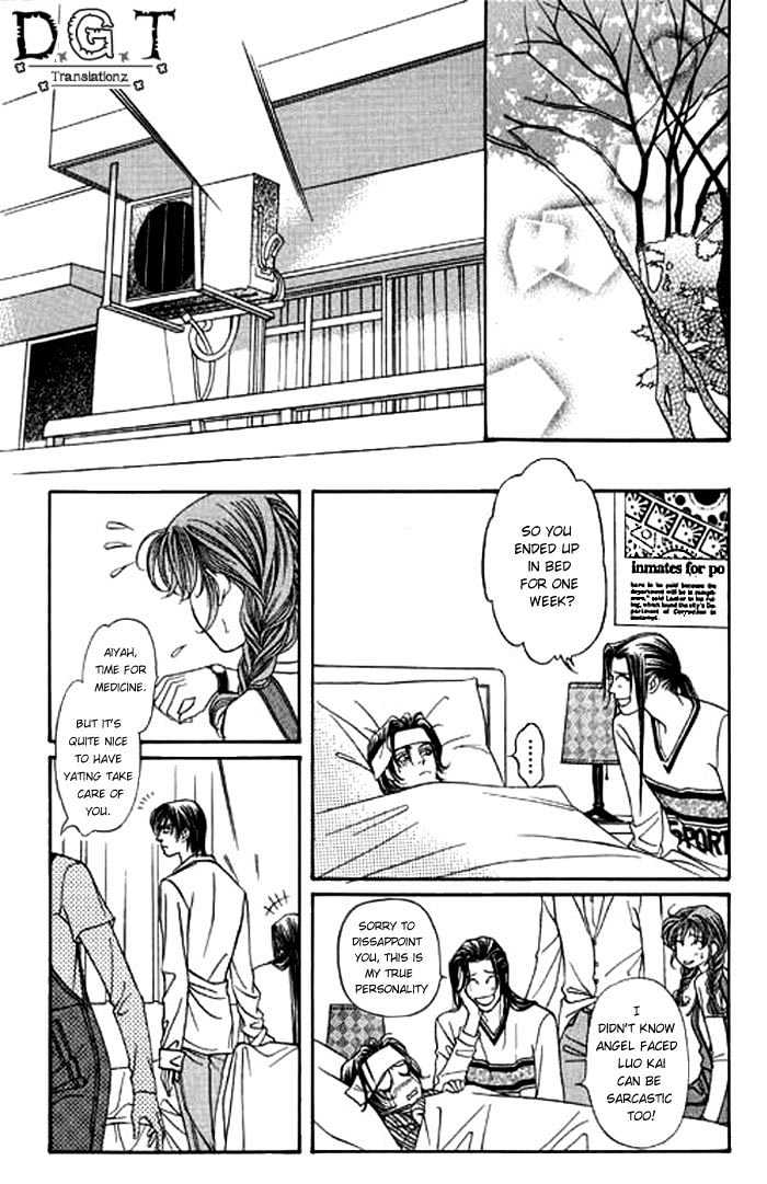 Youth Gone Wild Chapter 3.2 page 2 - Vol.03 Chapter 2