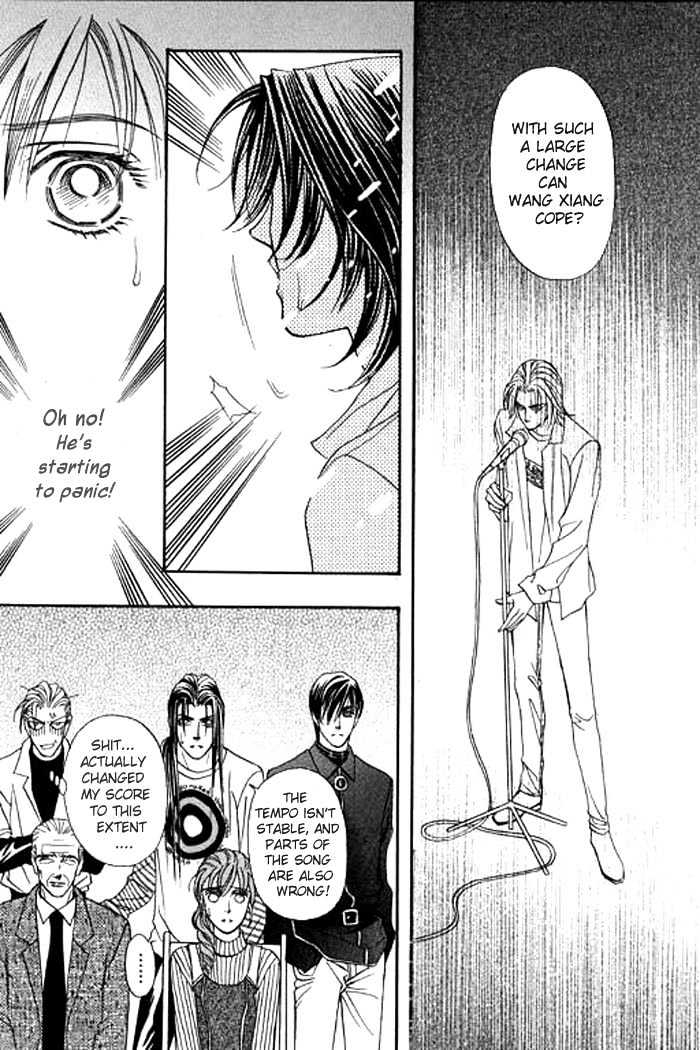 Youth Gone Wild Chapter 3.2 page 23 - Vol.03 Chapter 2