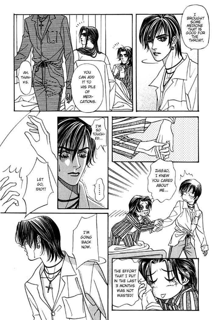 Youth Gone Wild Chapter 3.2 page 3 - Vol.03 Chapter 2