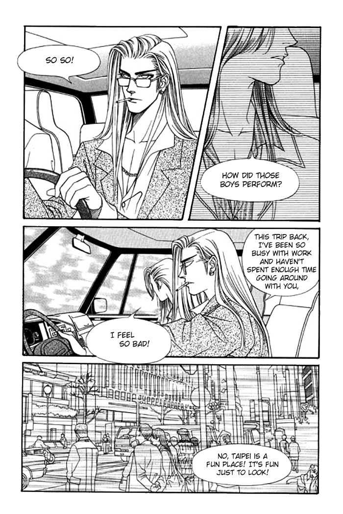 Youth Gone Wild Chapter 3.2 page 33 - Vol.03 Chapter 2