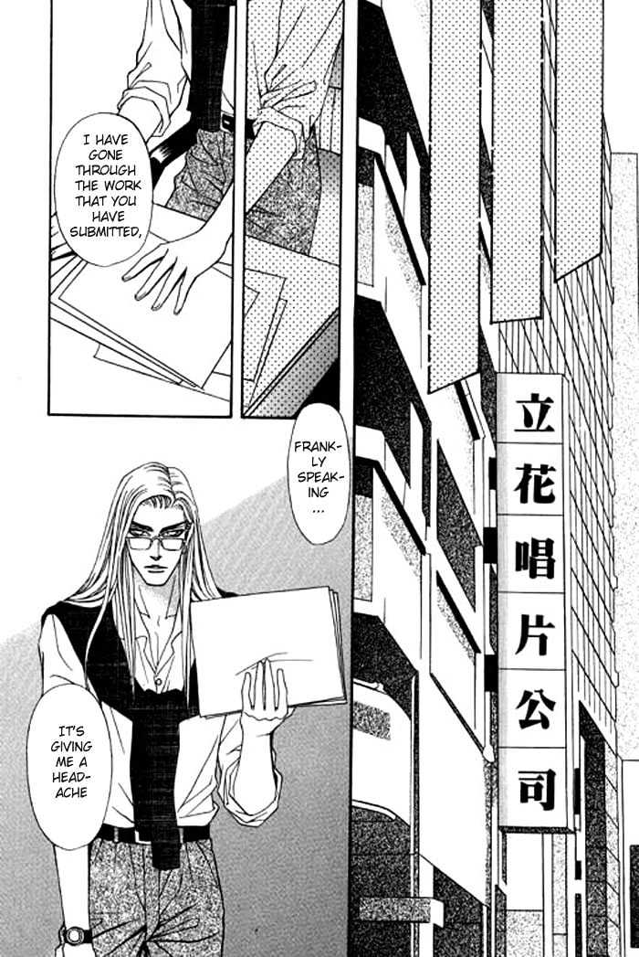 Youth Gone Wild Chapter 3.2 page 35 - Vol.03 Chapter 2