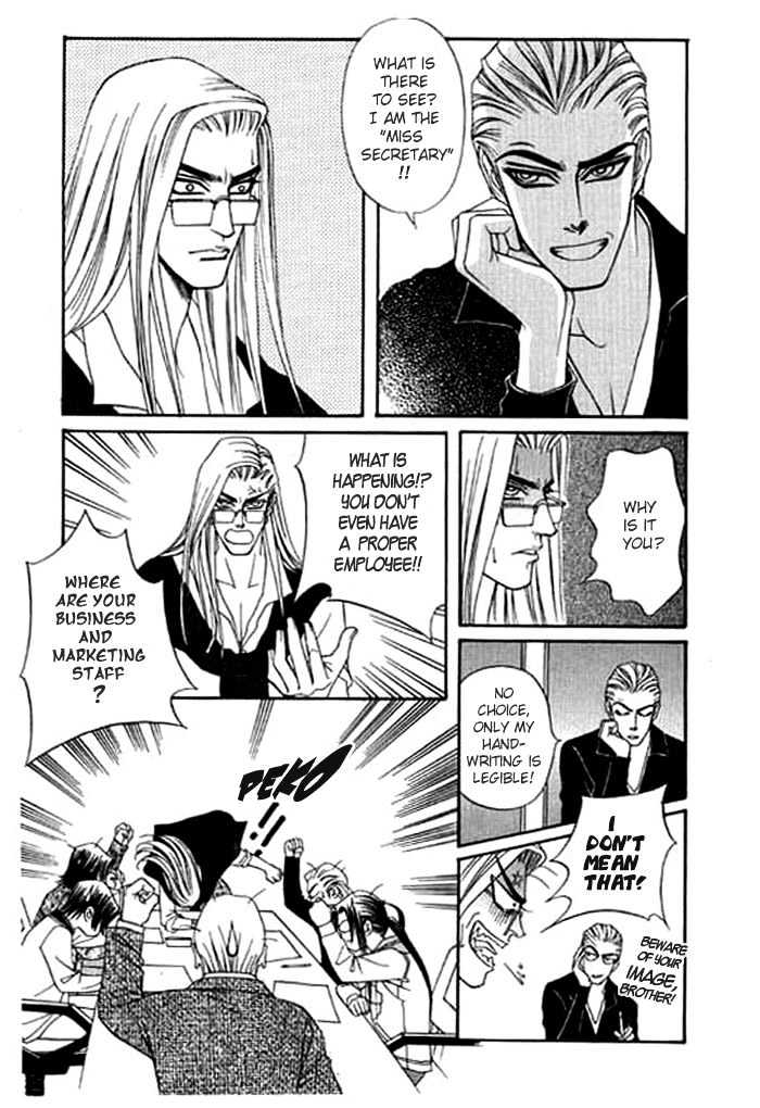 Youth Gone Wild Chapter 3.2 page 39 - Vol.03 Chapter 2