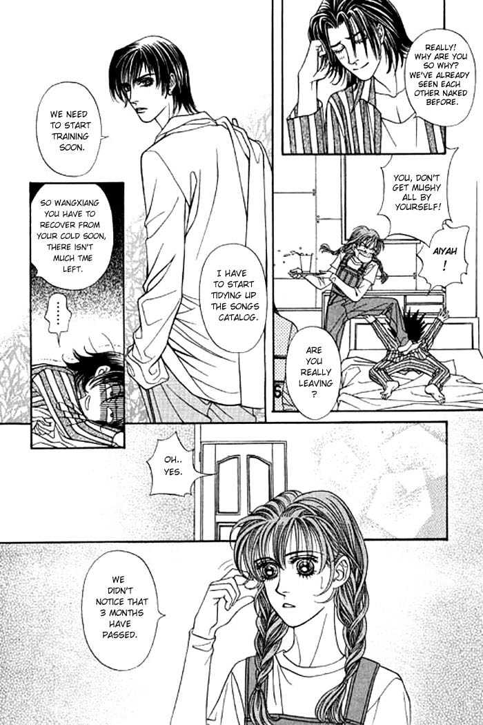 Youth Gone Wild Chapter 3.2 page 4 - Vol.03 Chapter 2