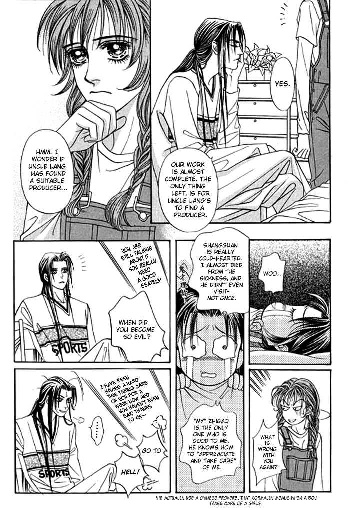 Youth Gone Wild Chapter 3.2 page 5 - Vol.03 Chapter 2