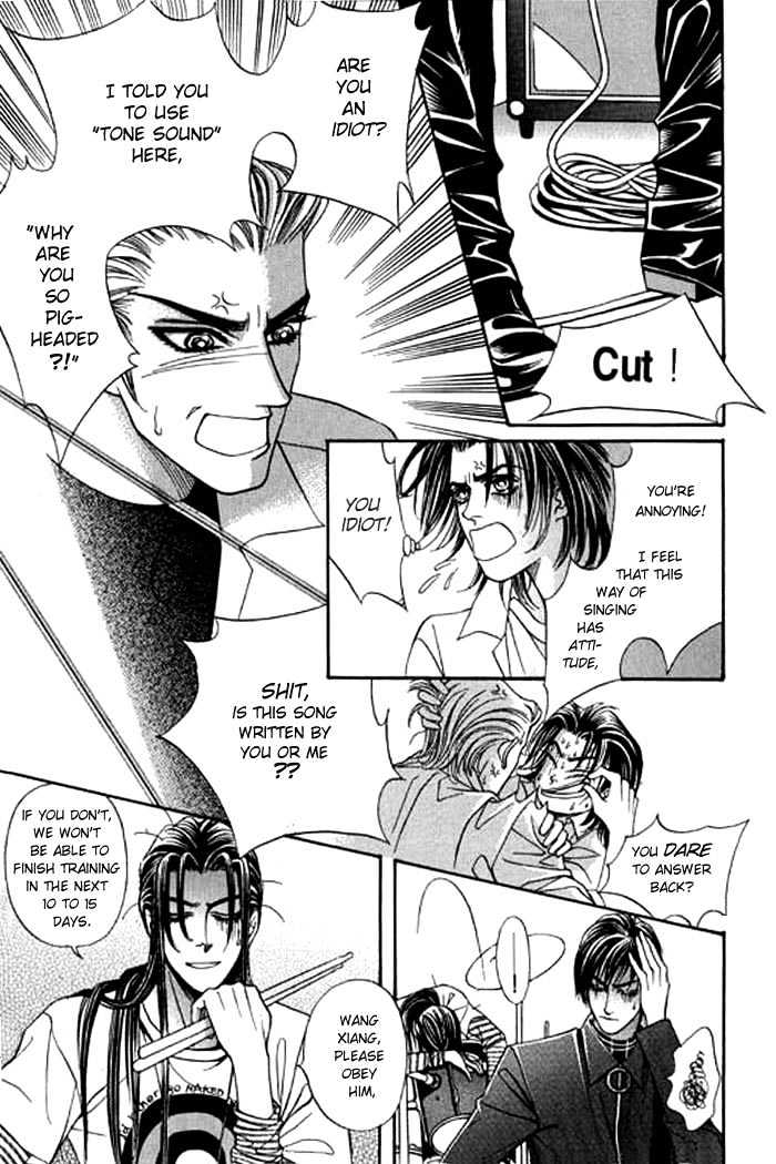 Youth Gone Wild Chapter 3.2 page 7 - Vol.03 Chapter 2