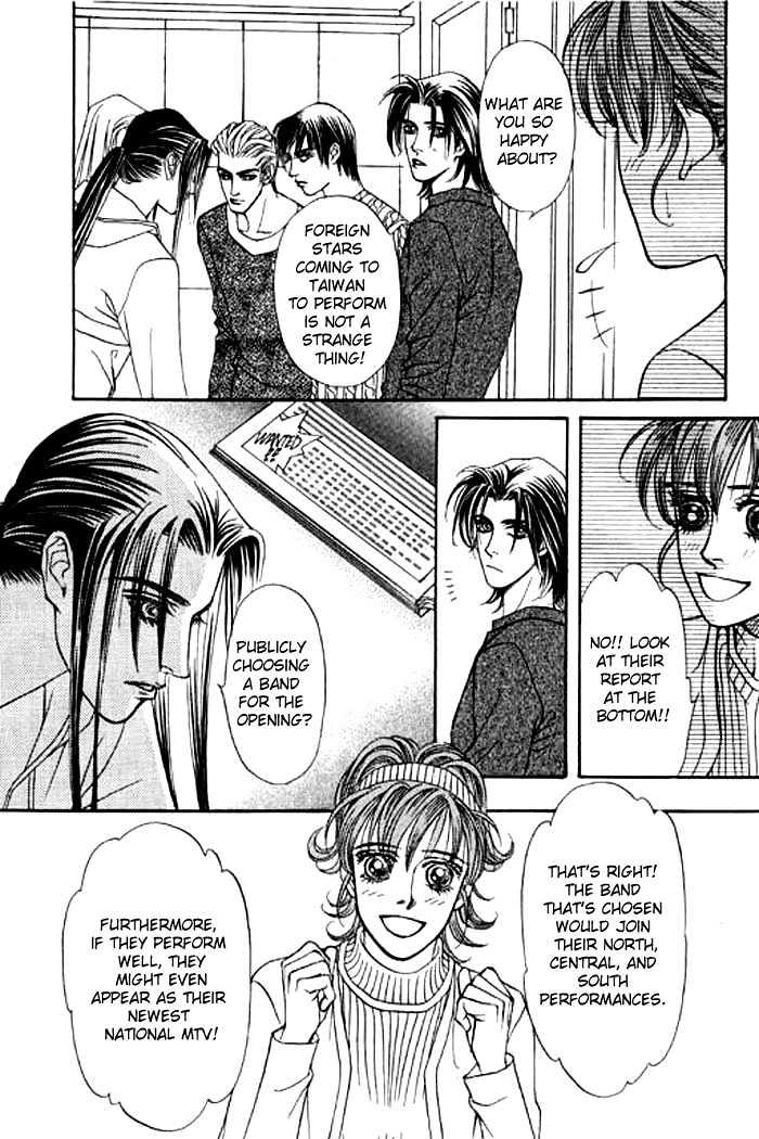 Youth Gone Wild Chapter 3.3 page 10 - Vol.03 Chapter 3