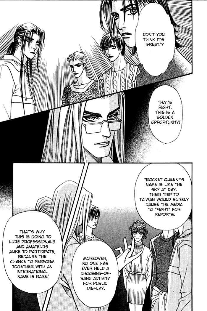 Youth Gone Wild Chapter 3.3 page 11 - Vol.03 Chapter 3