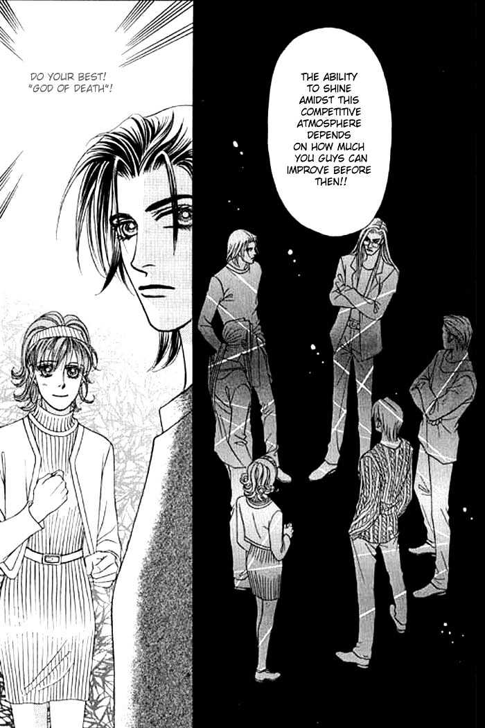 Youth Gone Wild Chapter 3.3 page 13 - Vol.03 Chapter 3