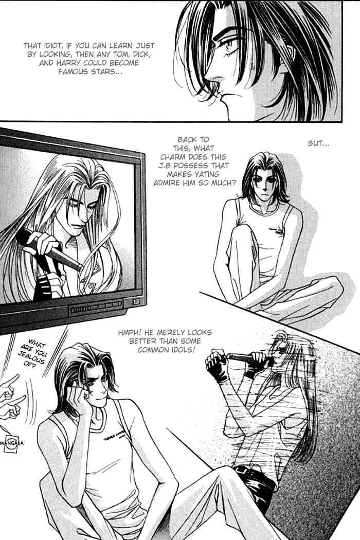 Youth Gone Wild Chapter 3.3 page 15 - Vol.03 Chapter 3