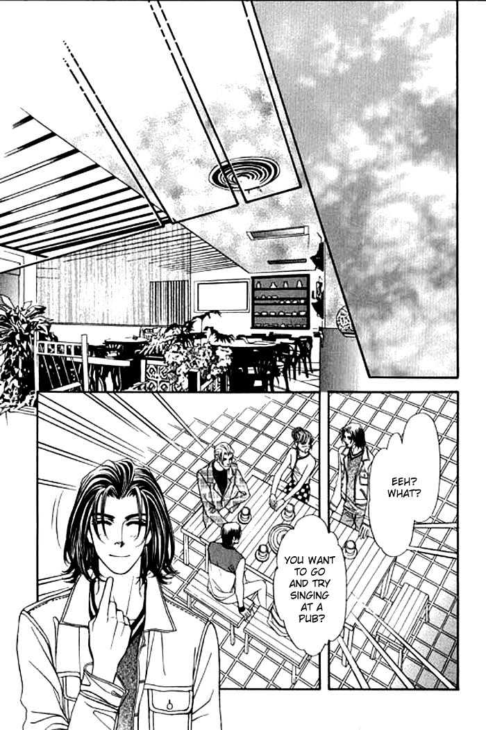 Youth Gone Wild Chapter 3.3 page 16 - Vol.03 Chapter 3