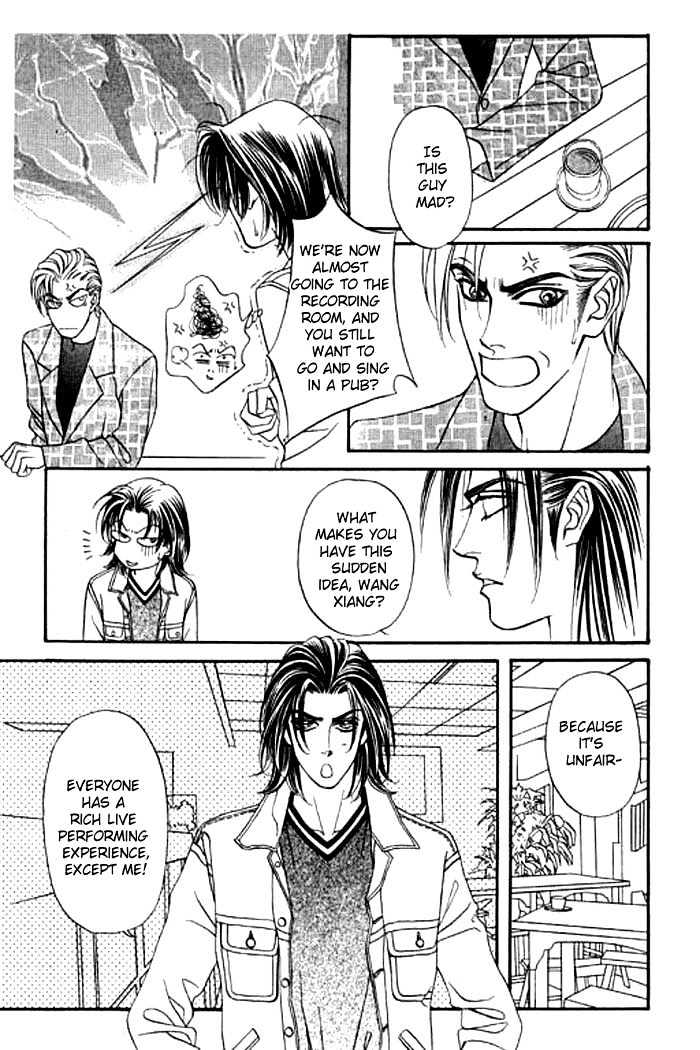 Youth Gone Wild Chapter 3.3 page 17 - Vol.03 Chapter 3