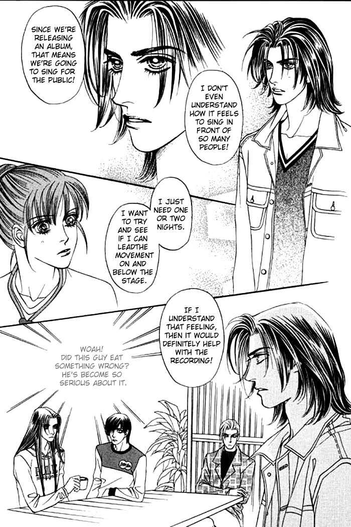 Youth Gone Wild Chapter 3.3 page 18 - Vol.03 Chapter 3