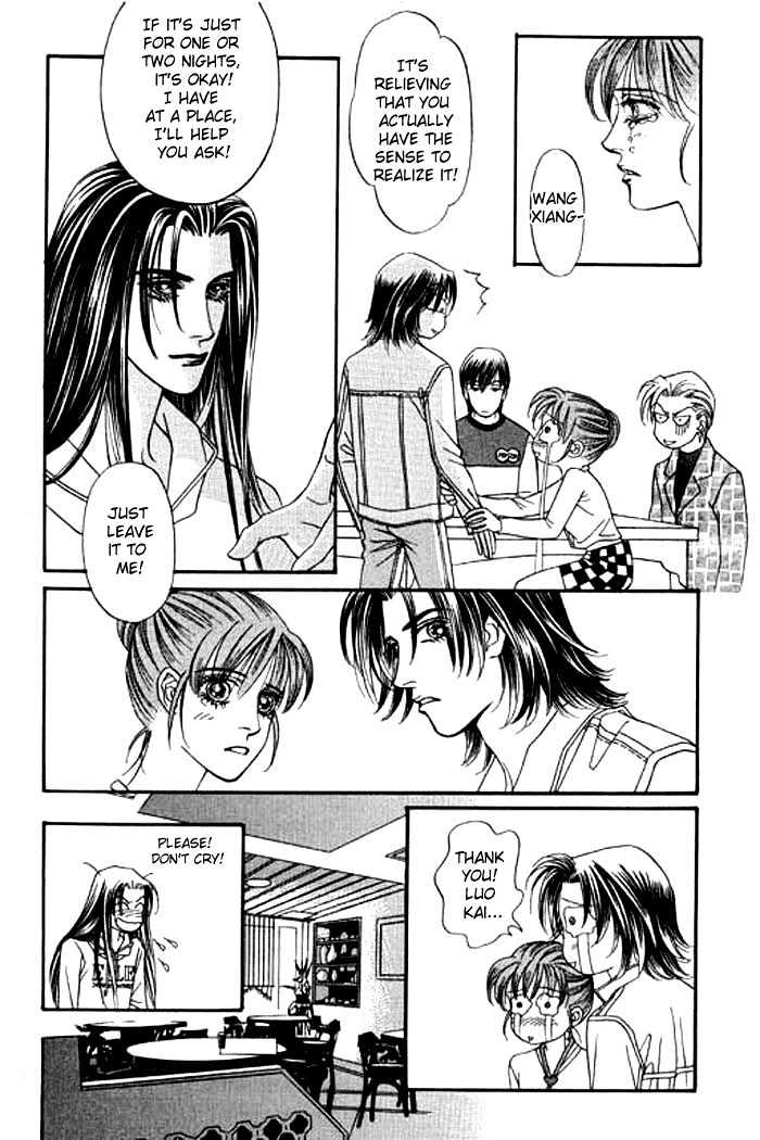 Youth Gone Wild Chapter 3.3 page 19 - Vol.03 Chapter 3