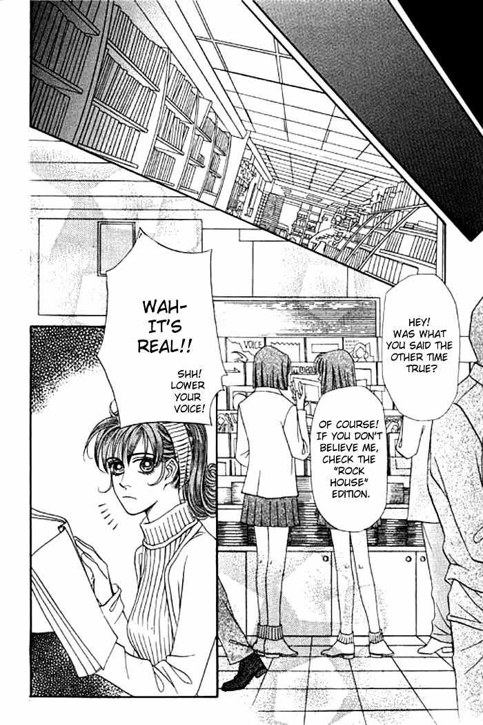 Youth Gone Wild Chapter 3.3 page 2 - Vol.03 Chapter 3