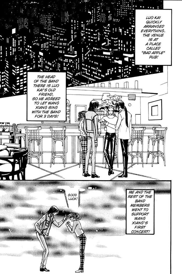 Youth Gone Wild Chapter 3.3 page 20 - Vol.03 Chapter 3