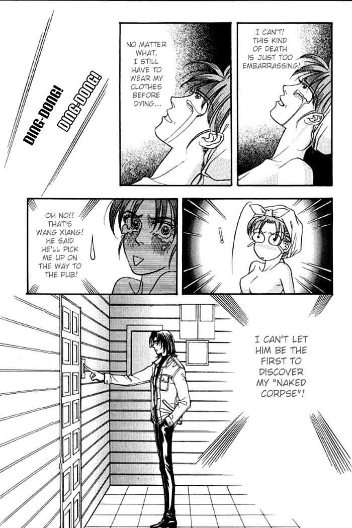 Youth Gone Wild Chapter 3.3 page 24 - Vol.03 Chapter 3