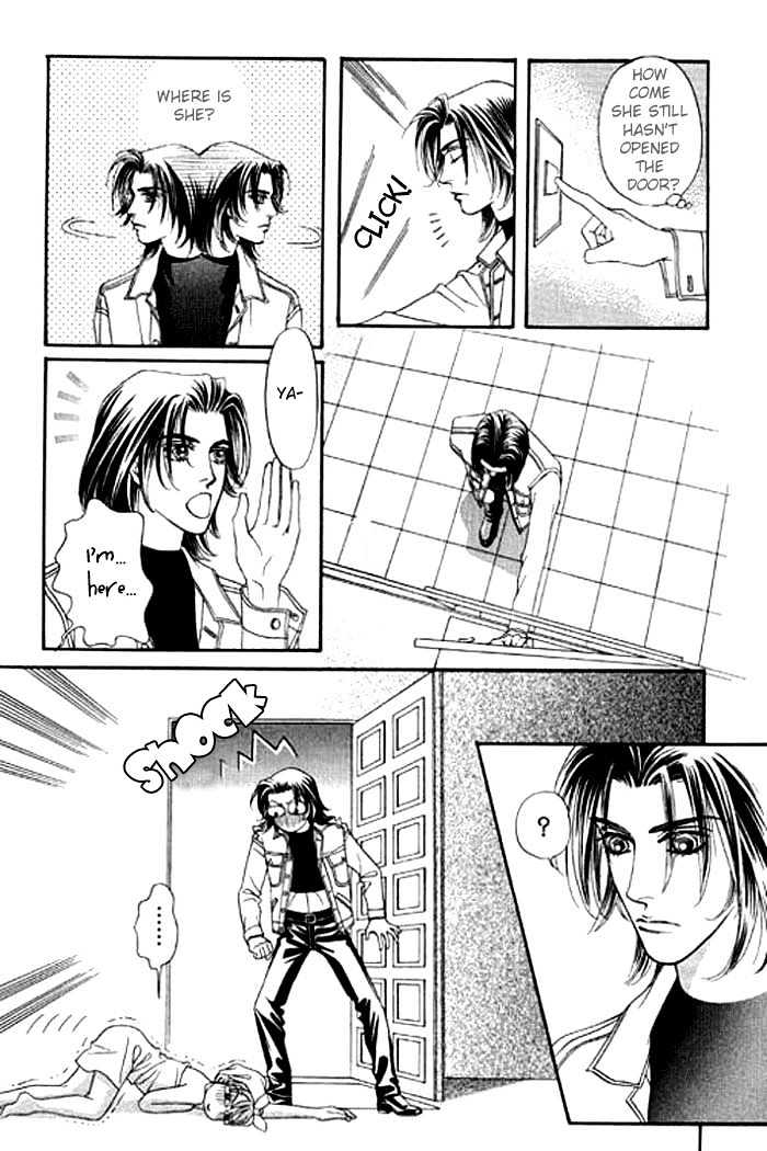 Youth Gone Wild Chapter 3.3 page 25 - Vol.03 Chapter 3