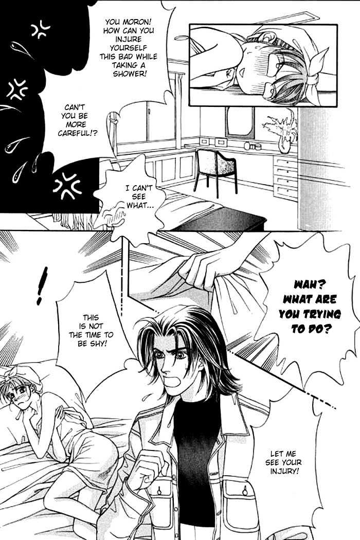 Youth Gone Wild Chapter 3.3 page 26 - Vol.03 Chapter 3