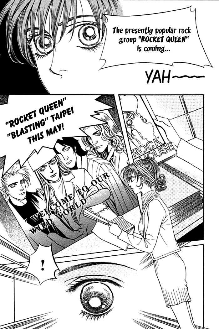 Youth Gone Wild Chapter 3.3 page 3 - Vol.03 Chapter 3