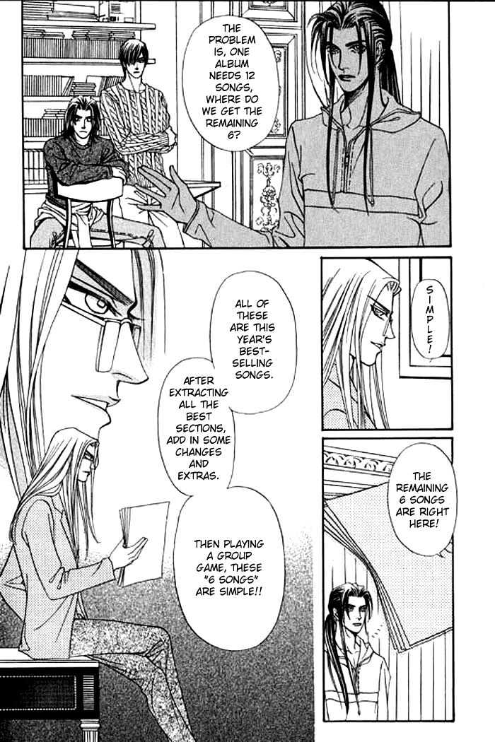 Youth Gone Wild Chapter 3.3 page 5 - Vol.03 Chapter 3