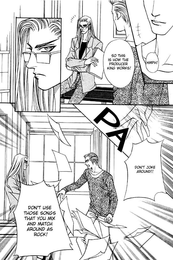 Youth Gone Wild Chapter 3.3 page 6 - Vol.03 Chapter 3
