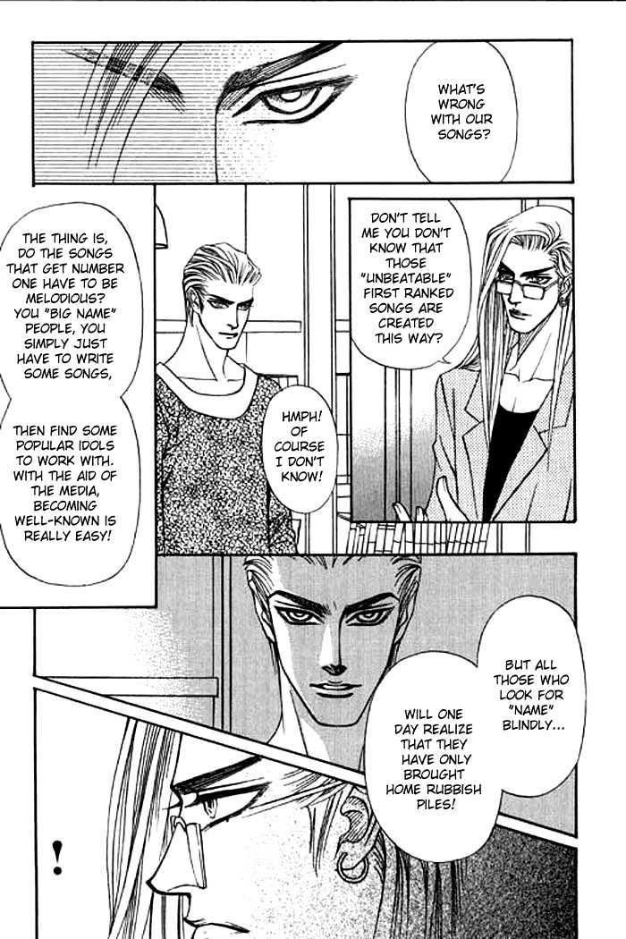 Youth Gone Wild Chapter 3.3 page 7 - Vol.03 Chapter 3