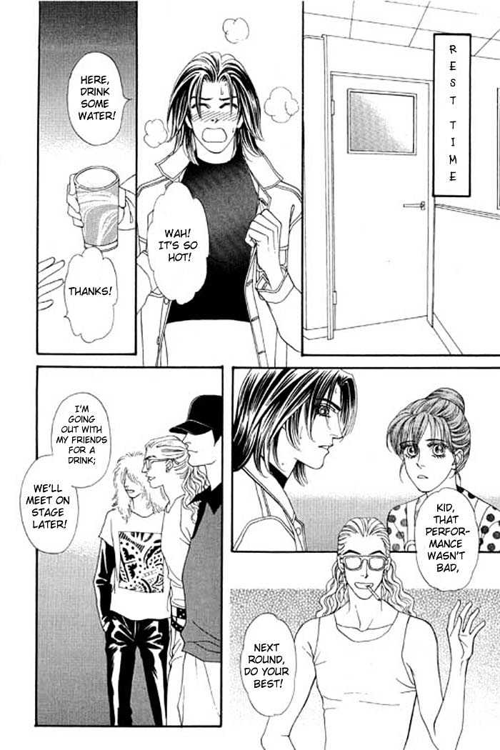 Youth Gone Wild Chapter 3.4 page 12 - Vol.03 Chapter 4