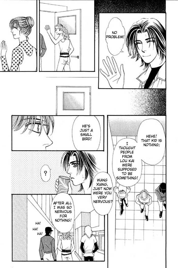 Youth Gone Wild Chapter 3.4 page 13 - Vol.03 Chapter 4