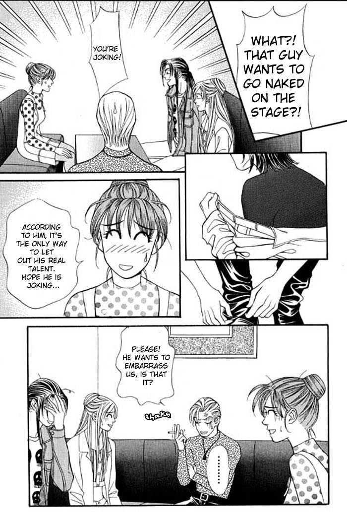 Youth Gone Wild Chapter 3.4 page 17 - Vol.03 Chapter 4
