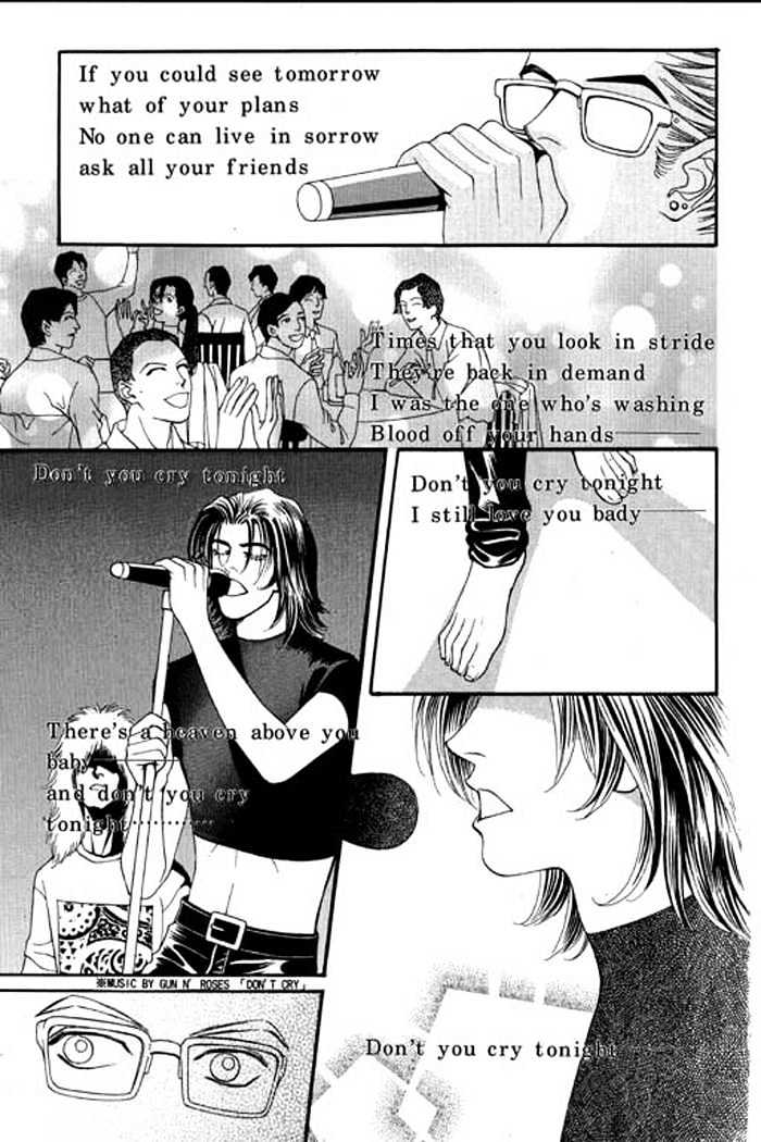 Youth Gone Wild Chapter 3.4 page 19 - Vol.03 Chapter 4