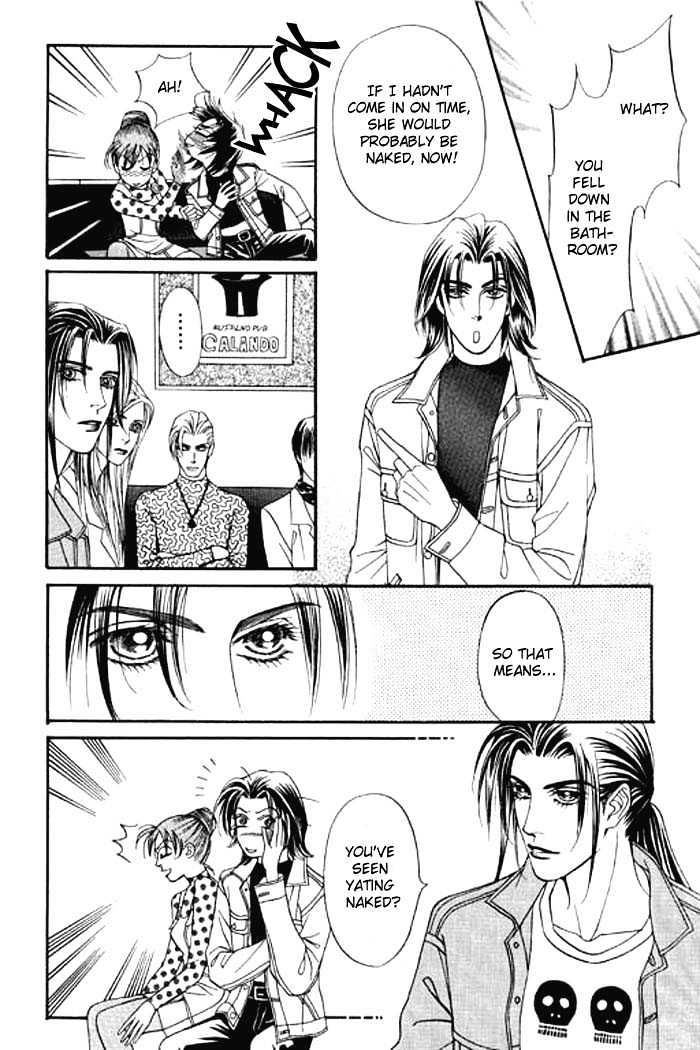 Youth Gone Wild Chapter 3.4 page 2 - Vol.03 Chapter 4