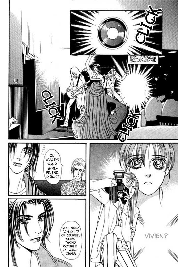 Youth Gone Wild Chapter 3.4 page 22 - Vol.03 Chapter 4
